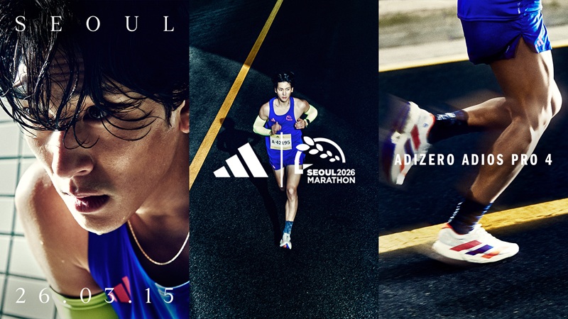 아디다스, '2026 서울마라톤' 앞두고 신상 출시... '프리 엑스포'도 연다 27-Image